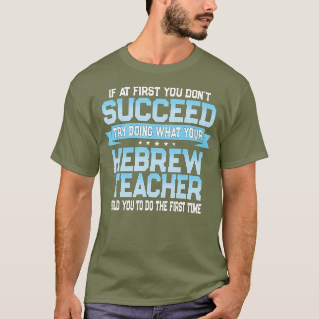 Camiseta Divertido profesor hebreo obsequio divertida clase (Anverso)
