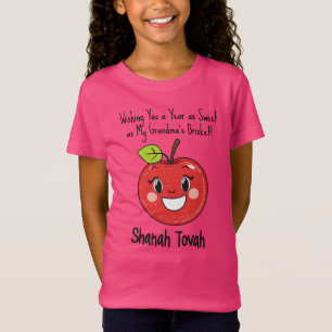 Camiseta 🍎Divertido Shanah Tovah con texto personalizado