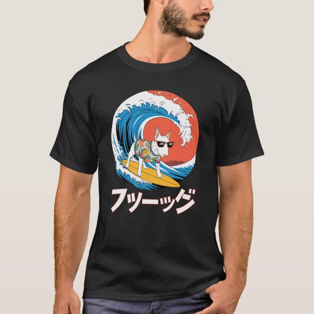 Camiseta Divertido toro terrador japonés perro ondulado Kan (Anverso)