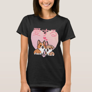 Camiseta Divertidos perros kawaii japoneses retro de los 90
