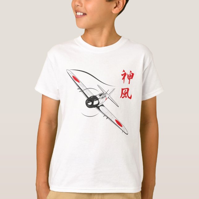 Camiseta Divine wind (Anverso)