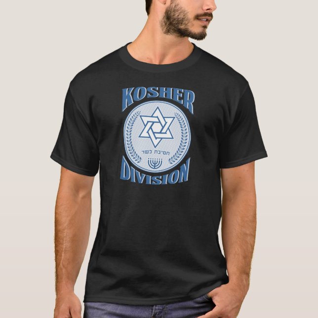 Camiseta División kosher (Anverso)