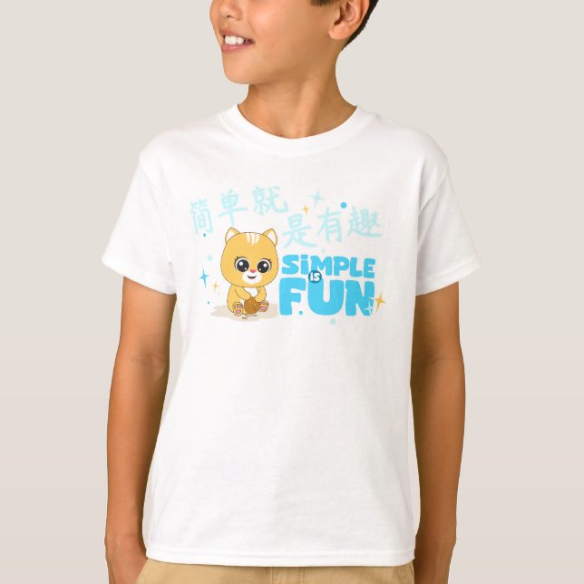 Camiseta DIVULGAR un diseño divertido y colorido (Anverso)
