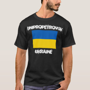 Camiseta Dnipropetrovsk, Ucrania con bandera ucraniana