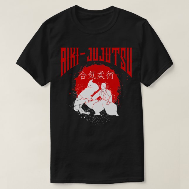 Camiseta Dojo de dueños del cinturón de entrenamiento de ar (Diseño del anverso)
