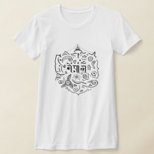 Camiseta Doodle de Nepal
