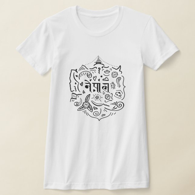Camiseta Doodle de Nepal (Distribución)