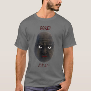 Camiseta Dorei Bell