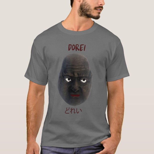 Camiseta Dorei Bell (Anverso)