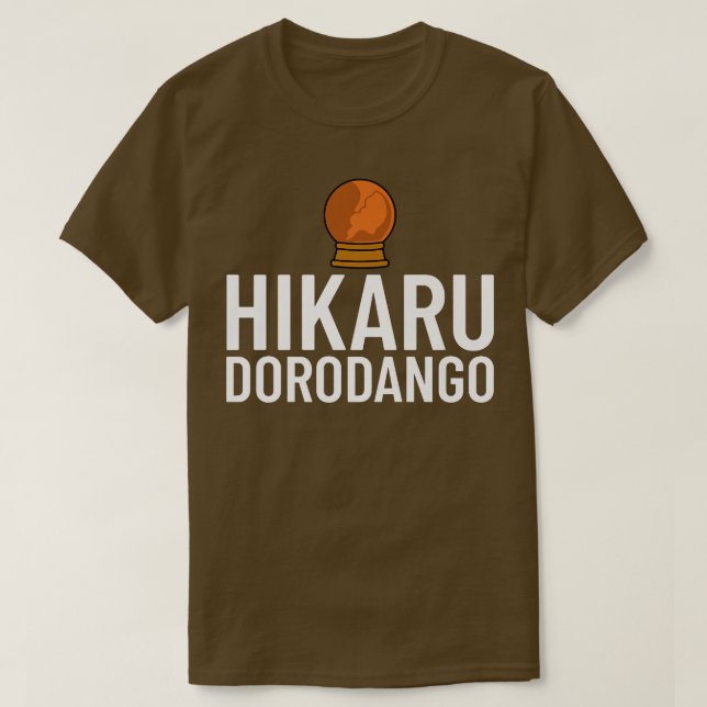 Camiseta Dorodango Ball Japonés Hikaru Mud Ball Japón (Diseño del anverso)