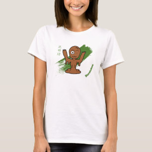 Camiseta Dorotabo Zombie de Barro Yokai Lindo