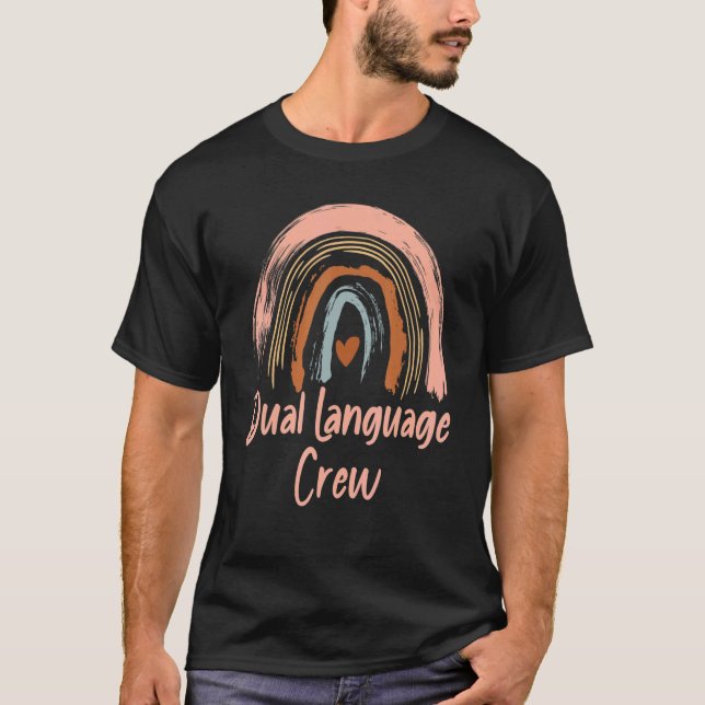Camiseta Dos profesores bilingües arcoiris (Anverso)