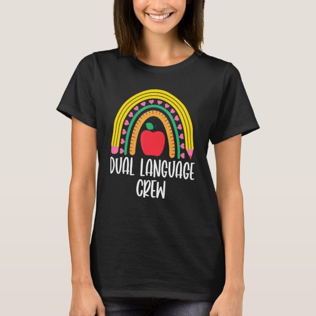 Camiseta Dos profesores bilingües arcoiris (Anverso)