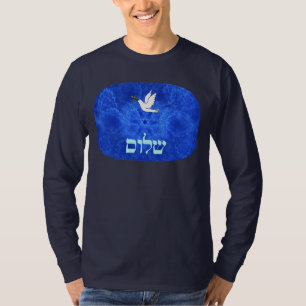 Camiseta Dove - Shalom
