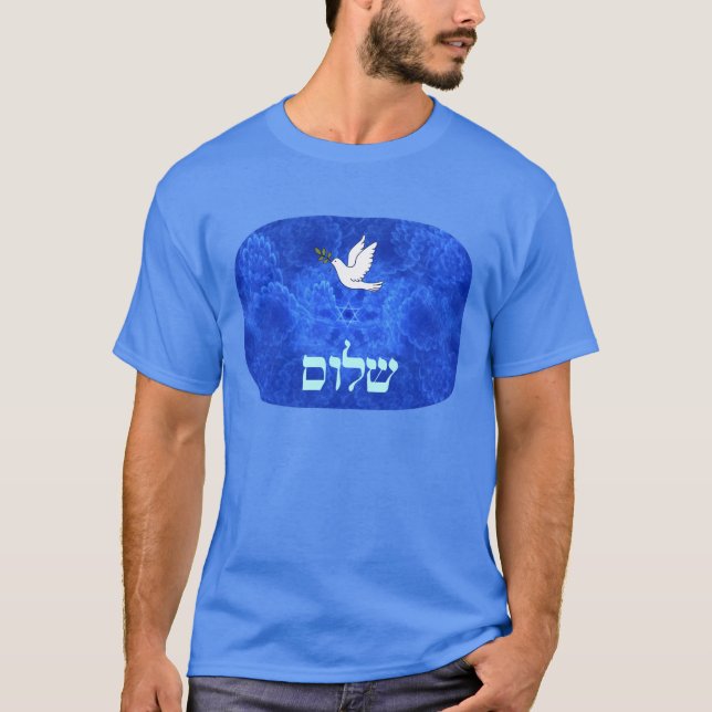 Camiseta Dove - Shalom (Anverso)