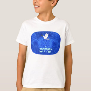 Camiseta Dove - Shalom