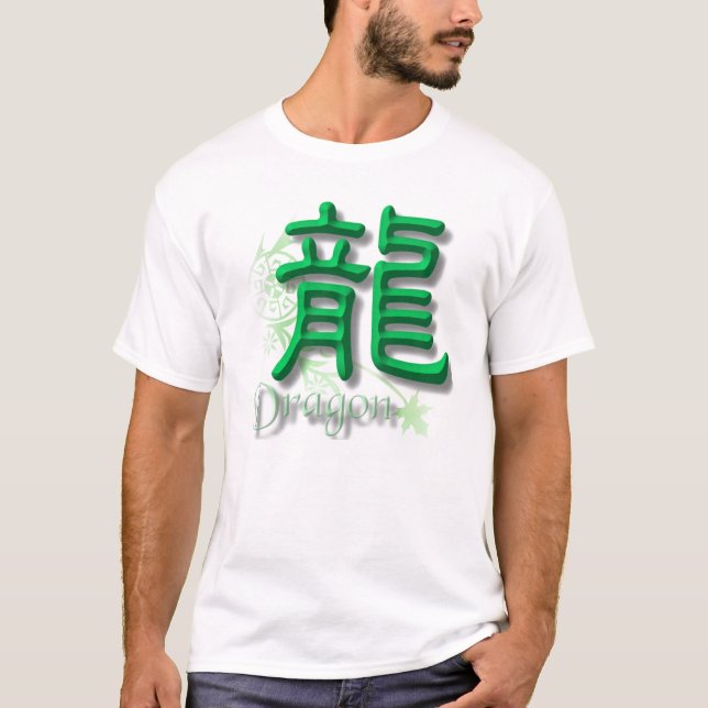 Camiseta Dragón (Anverso)