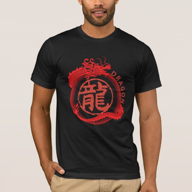 Camiseta Dragón (Anverso)