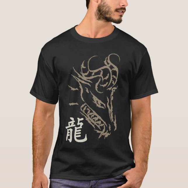 Camiseta Dragón (Anverso)