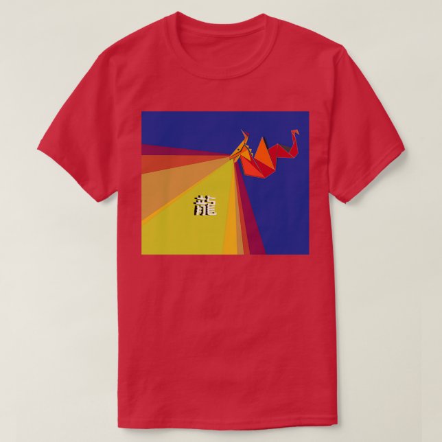 Camiseta Dragón (Diseño del anverso)