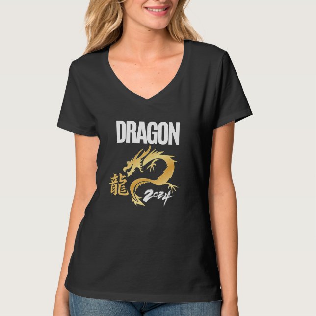 Camiseta Dragón 2024 (Anverso)