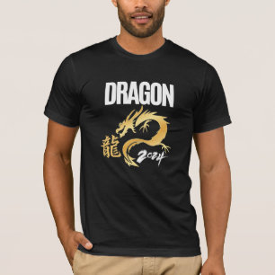 Camiseta Dragón 2024