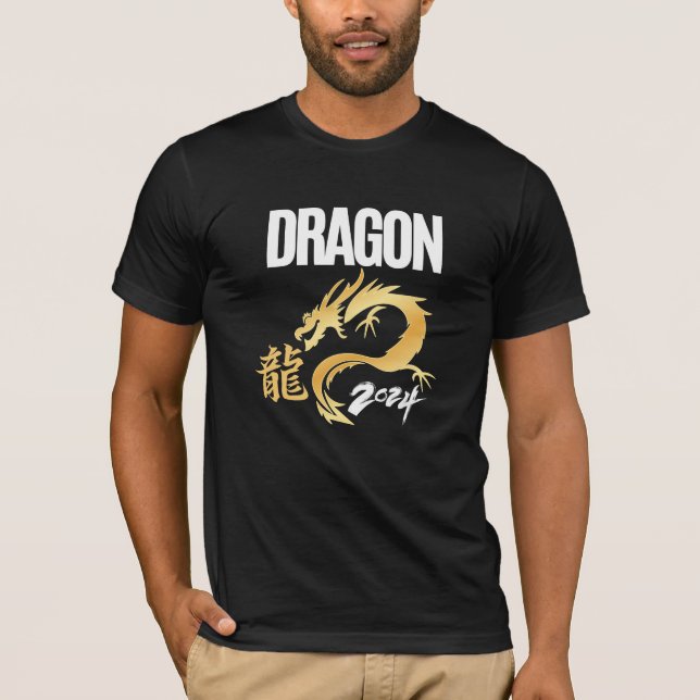 Camiseta Dragón 2024 (Anverso)