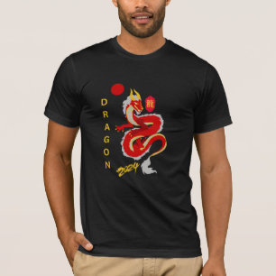 Camiseta Dragón 2024