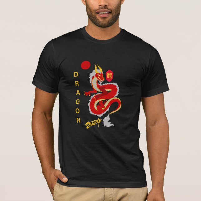Camiseta Dragón 2024 (Anverso)