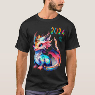 Camiseta Dragón 2024 Año Del Dragón Feliz Año Nuevo Lunar