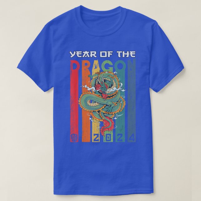 Camiseta Dragon 2024 Año Nuevo Lunar Dragón 2024 (Diseño del anverso)