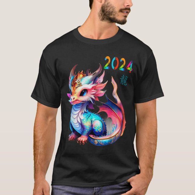 Camiseta Dragon 2024 Year Of The Dragon Happy Lunar New Yea (Anverso)