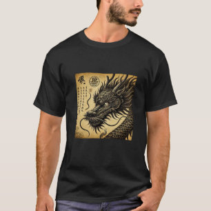 Camiseta Dragón Ancestral