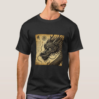 Camiseta Dragón Ancestral