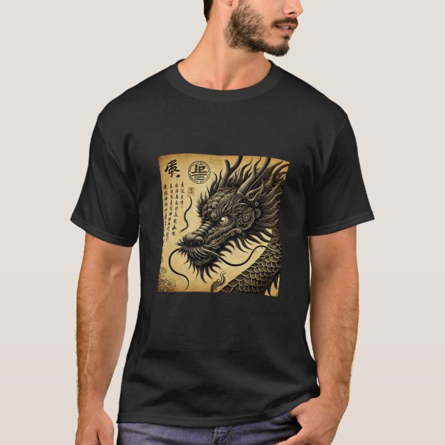 Camiseta Dragón Ancestral (Anverso)