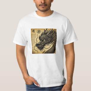 Camiseta Dragón Ancestral Economica
