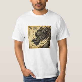 Camiseta Dragón Ancestral Economica
