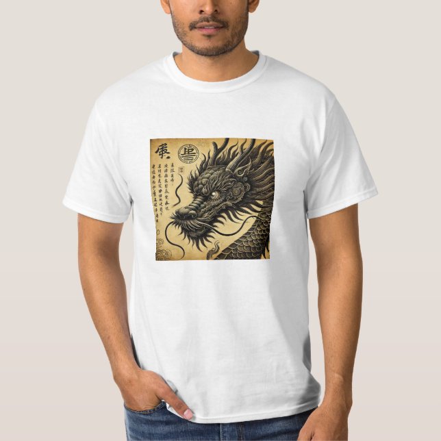 Camiseta Dragón Ancestral Economica (Anverso)