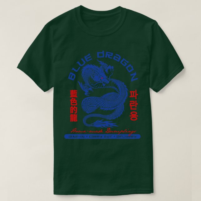 Camiseta Dragón azul (Diseño del anverso)