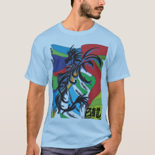 Camiseta Dragón azul de Sun del negro de la sombra