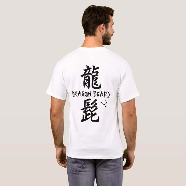 Camiseta Dragon Beard (Reverso completo)