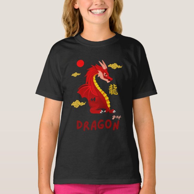 Camiseta Dragón Bebé Rojo 2024 (Anverso)