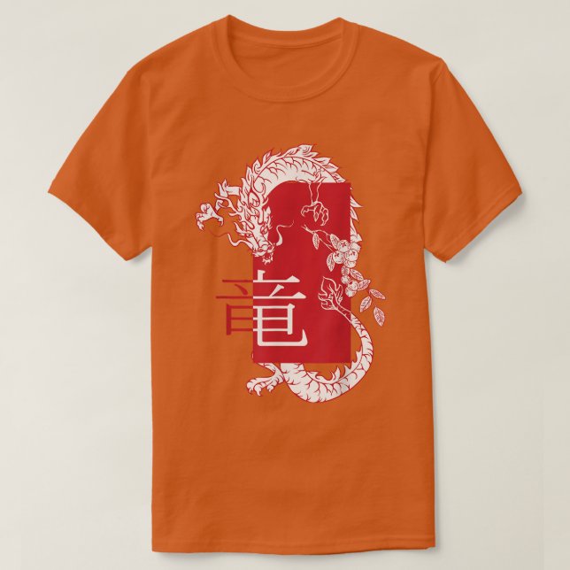 Camiseta Dragón blanco antiguo Harajuku Zodiac (arte japoné (Diseño del anverso)