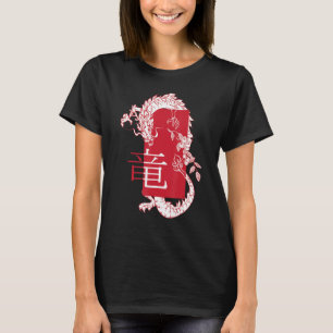 Camiseta Dragón blanco antiguo Harajuku Zodiac (cordero jap