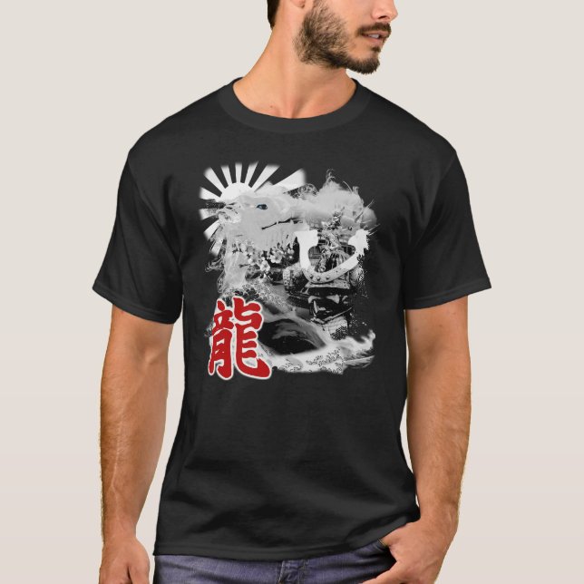 Camiseta Dragón blanco japonés Guerrero de Samurai (Anverso)