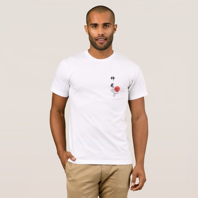 Camiseta Dragón blanco negro rojo Shenlong T-Shirt (Anverso completo)