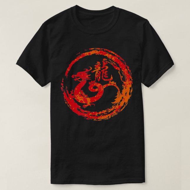 Camiseta Dragon Chinese Sign of the Zodiac  (Diseño del anverso)