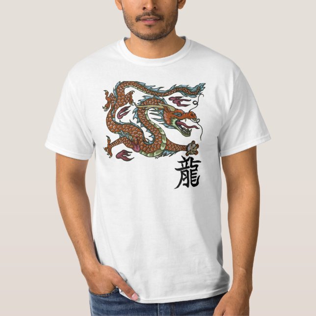 Camiseta Dragón chino (Anverso)