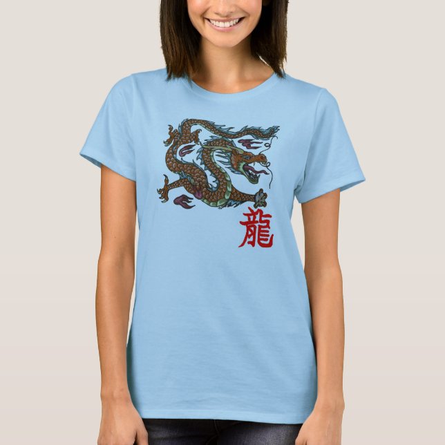 Camiseta Dragón chino (Anverso)