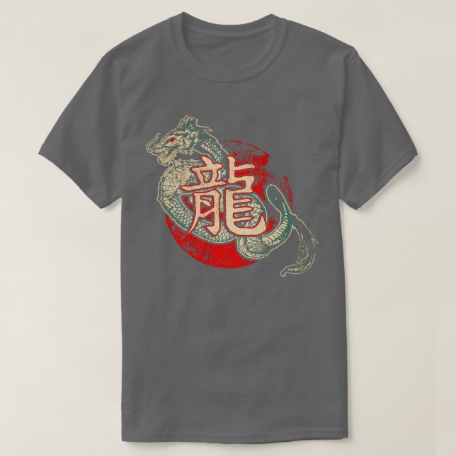 Camiseta Dragón chino 44 (Diseño del anverso)